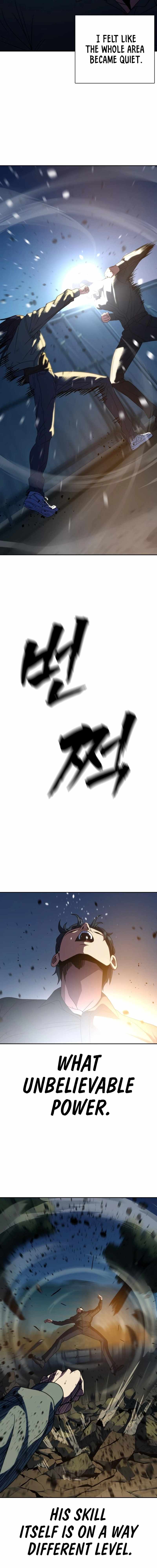 Frozen Warrior Chapter 13 12
